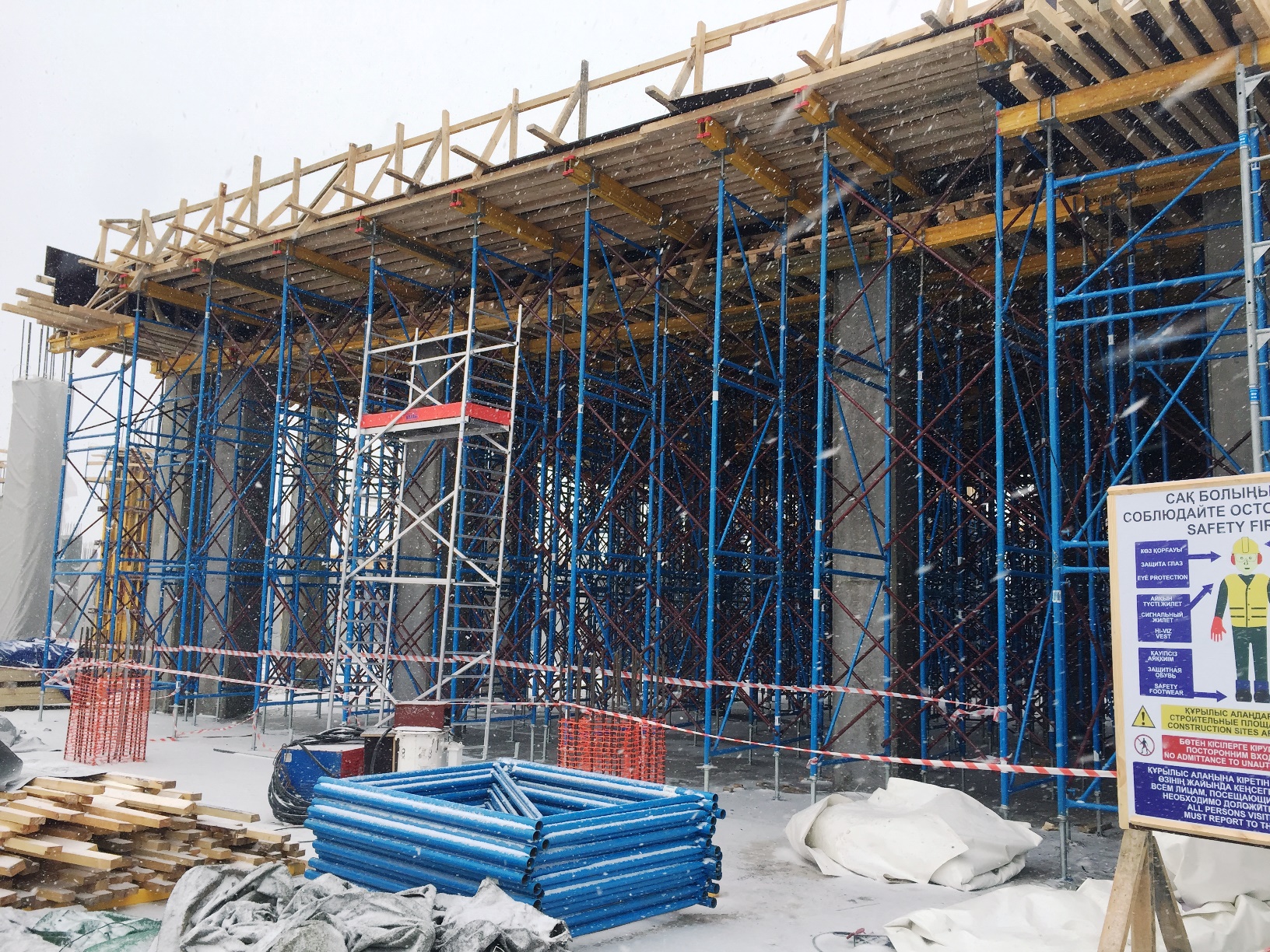 Большие леса настольного типа Большие леса настольного типа